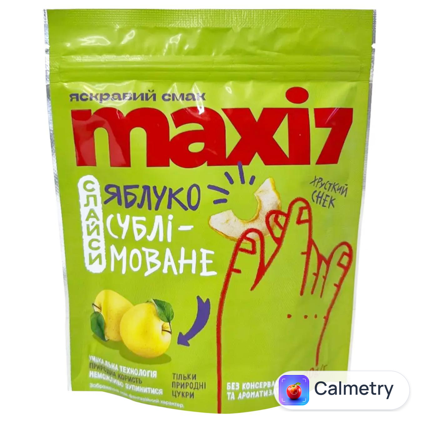 Яблуко Maxi7 слайс сублімований 20г
