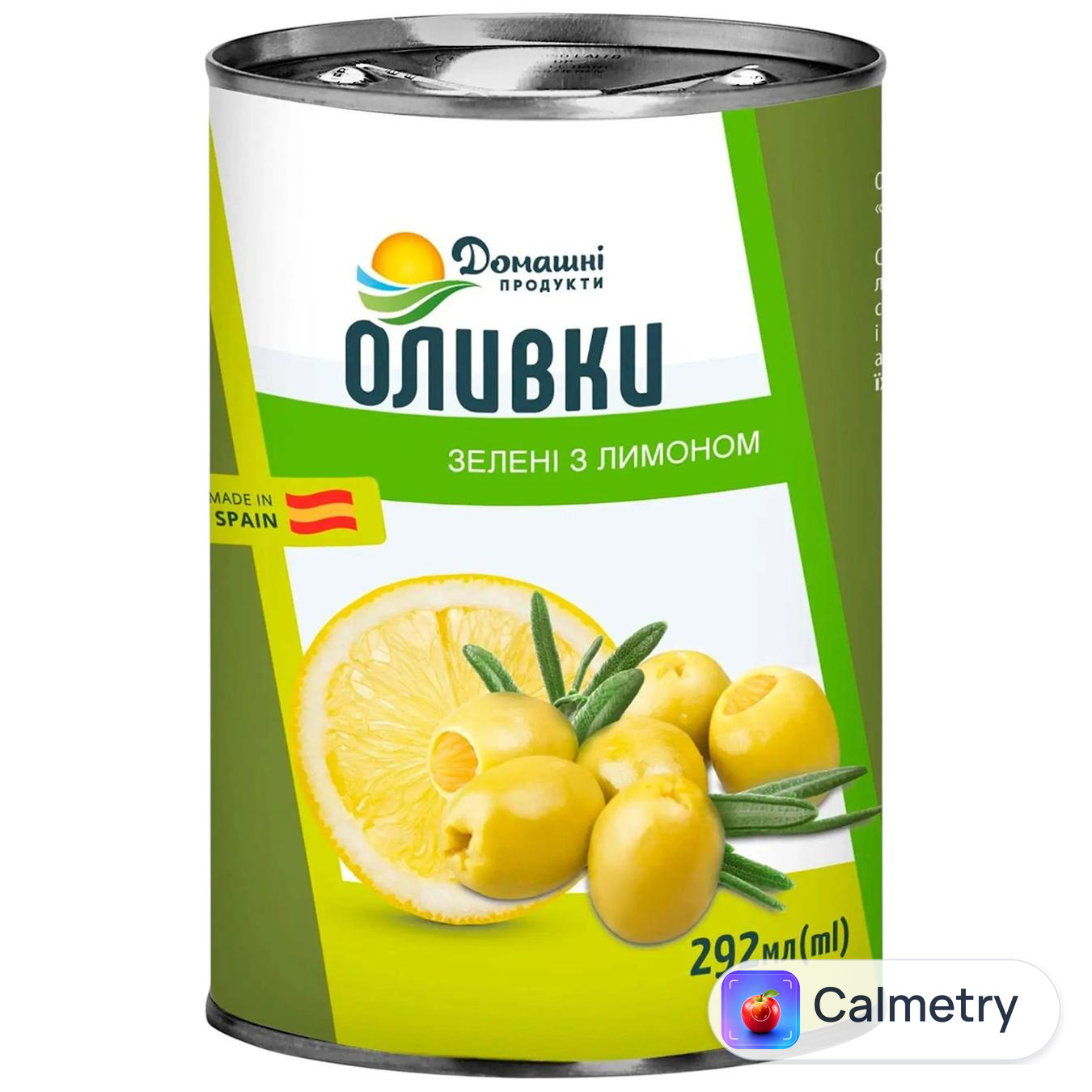 Оливки Домашні продукти зелені фаршировані лимоном 292мл