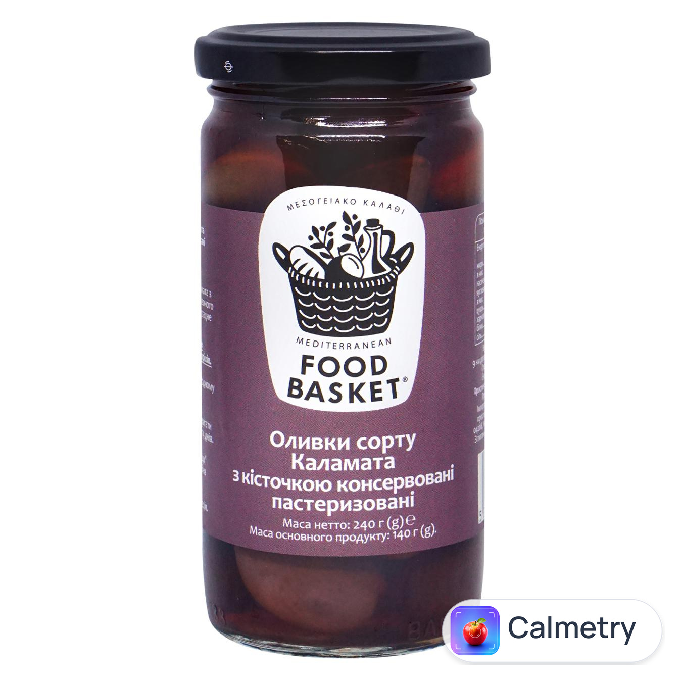Оливки Food basket Каламата з кісточкою пастеризовані 260г — фото продукту