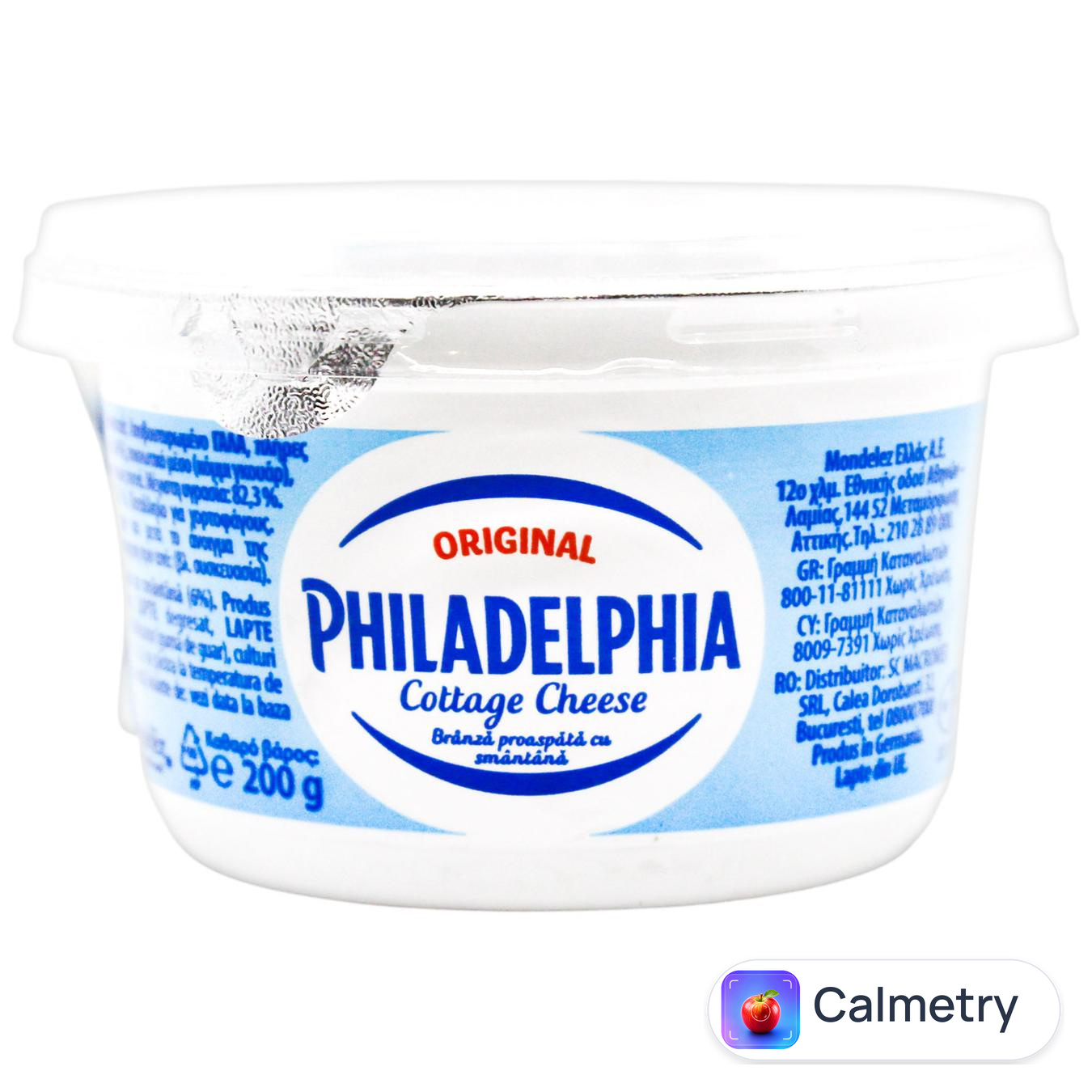 Сир кисломолочний Philadelphia зернистий 18,7% 200г