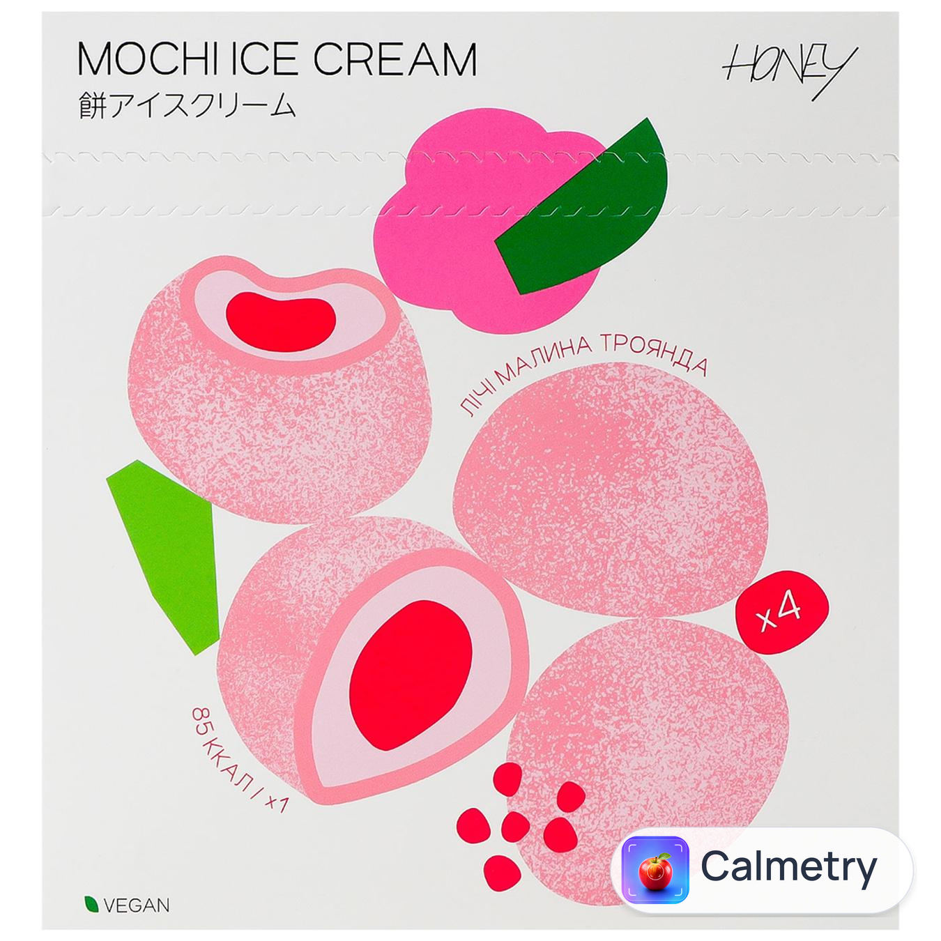 Десерт заморожений Honey Mochi Ice Cream Лічі-малина-троянда 4шт 160г