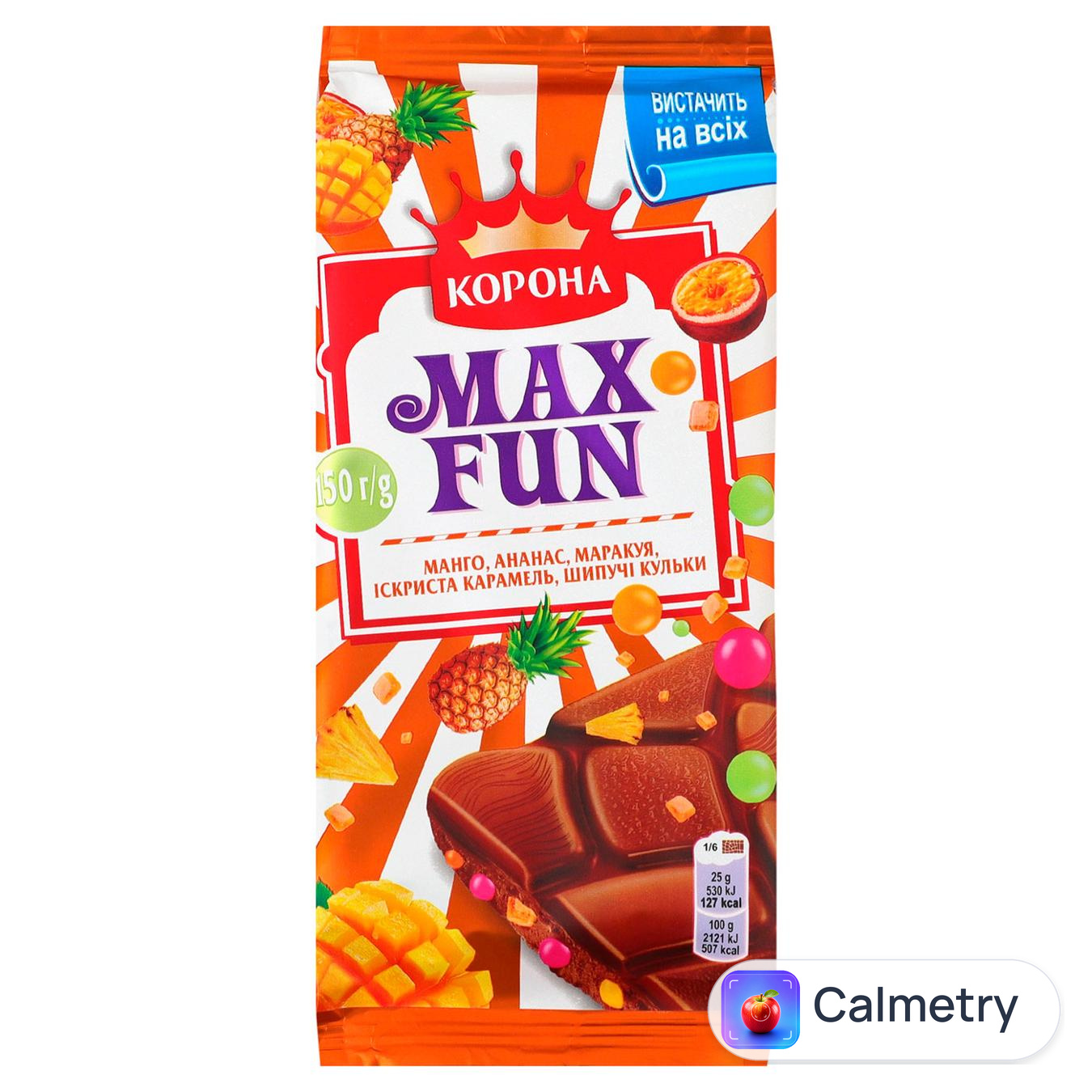Шоколад молочний Корона Max Fun манго ананас маракуйя вибухова карамель та шипучі кульки 150г — фото продукту