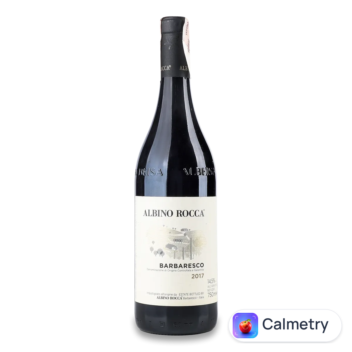 Вино Albino Rocca Barbaresco 2017 0,75л