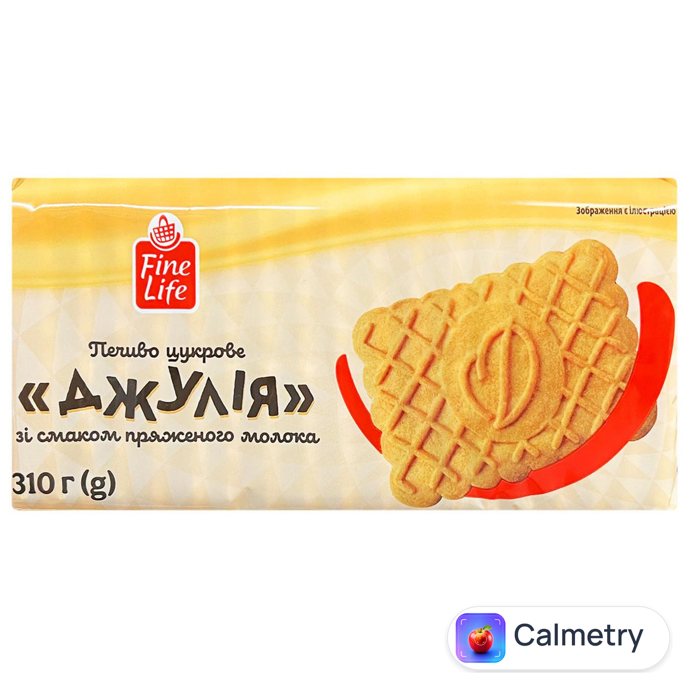 Печиво Fine Life Джулія цукрове зі смаком пряженого молока 310г — фото продукту