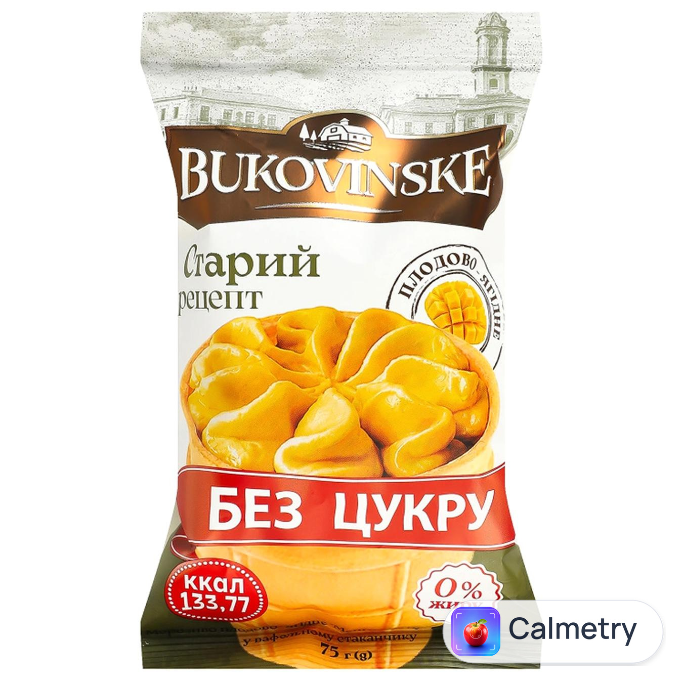 Морозиво Bukovinske Старий рецепт манго без цукру 75г