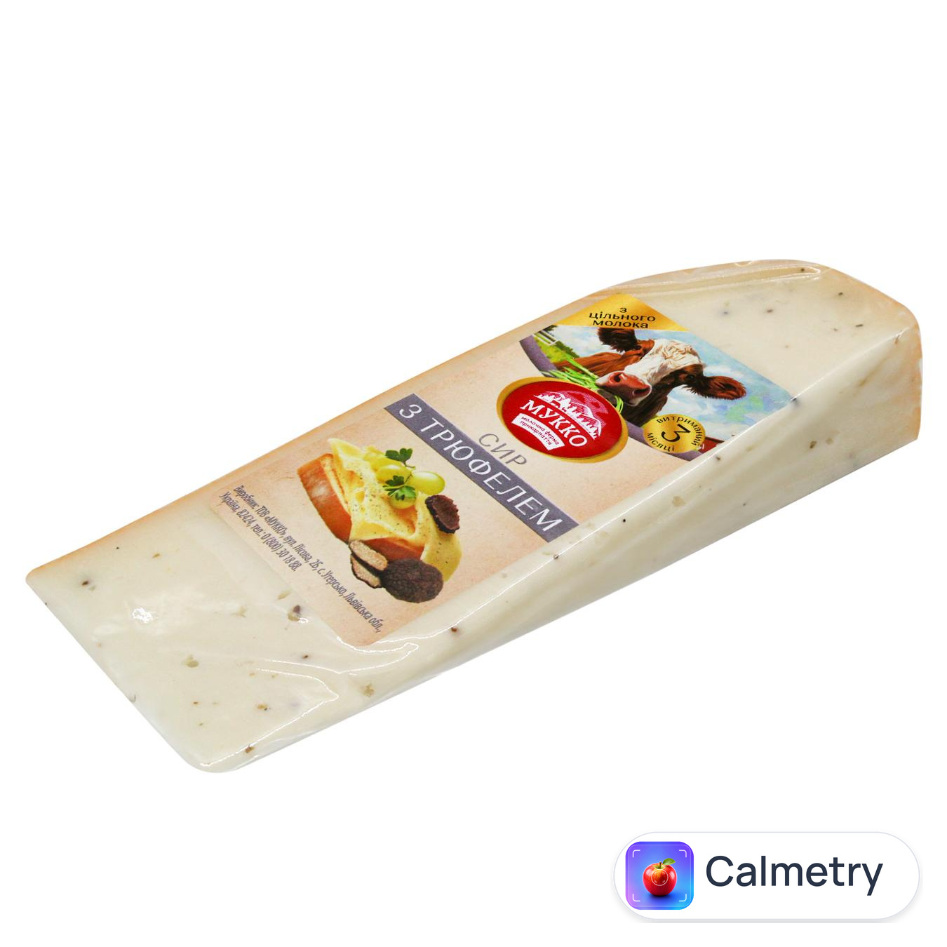 Сир Мукко з трюфелем 50%