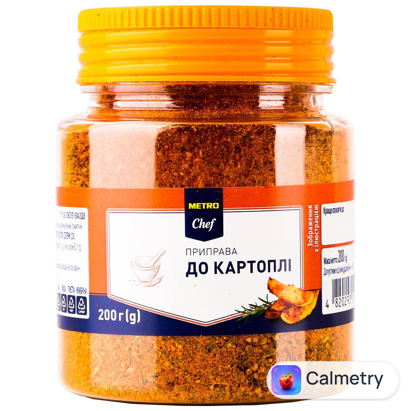 Приправа Metro Chef до картоплі 200г