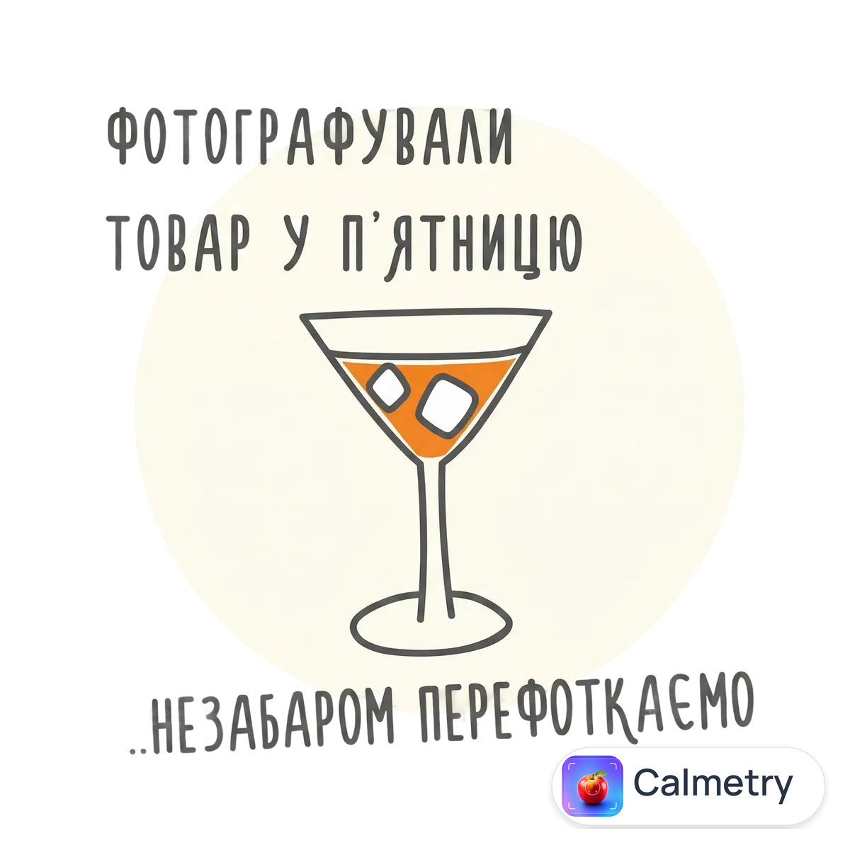 Судак великий патраний чищений охолоджений 1,5+