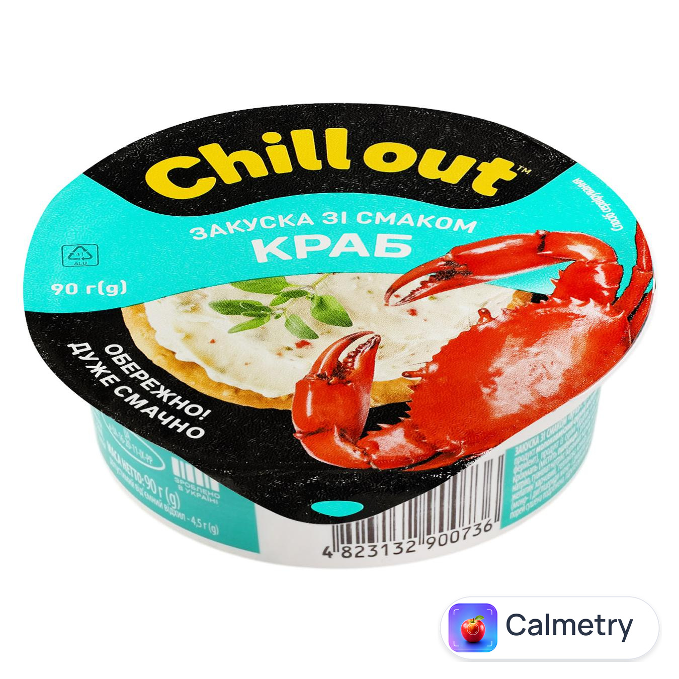 Закуска Chill out Краб 90г — фото продукту