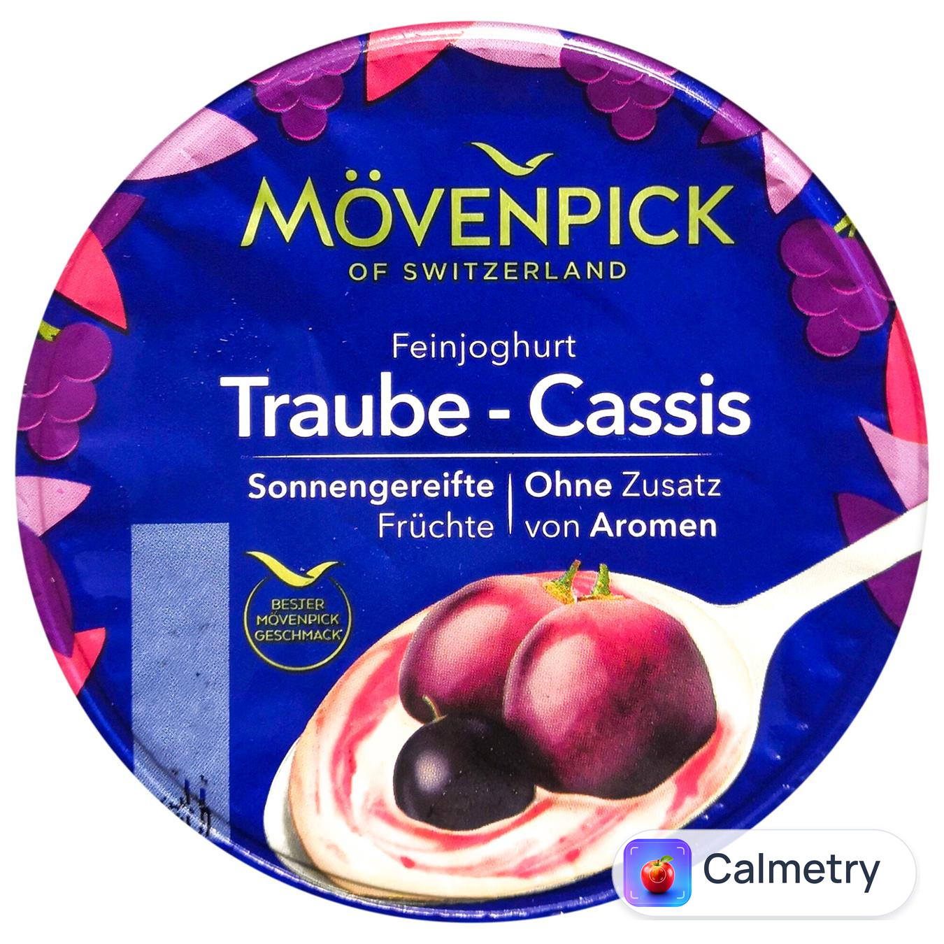 Йогурт Movenpick Feinjoghurt виноград-чорна смородина 13% 150г