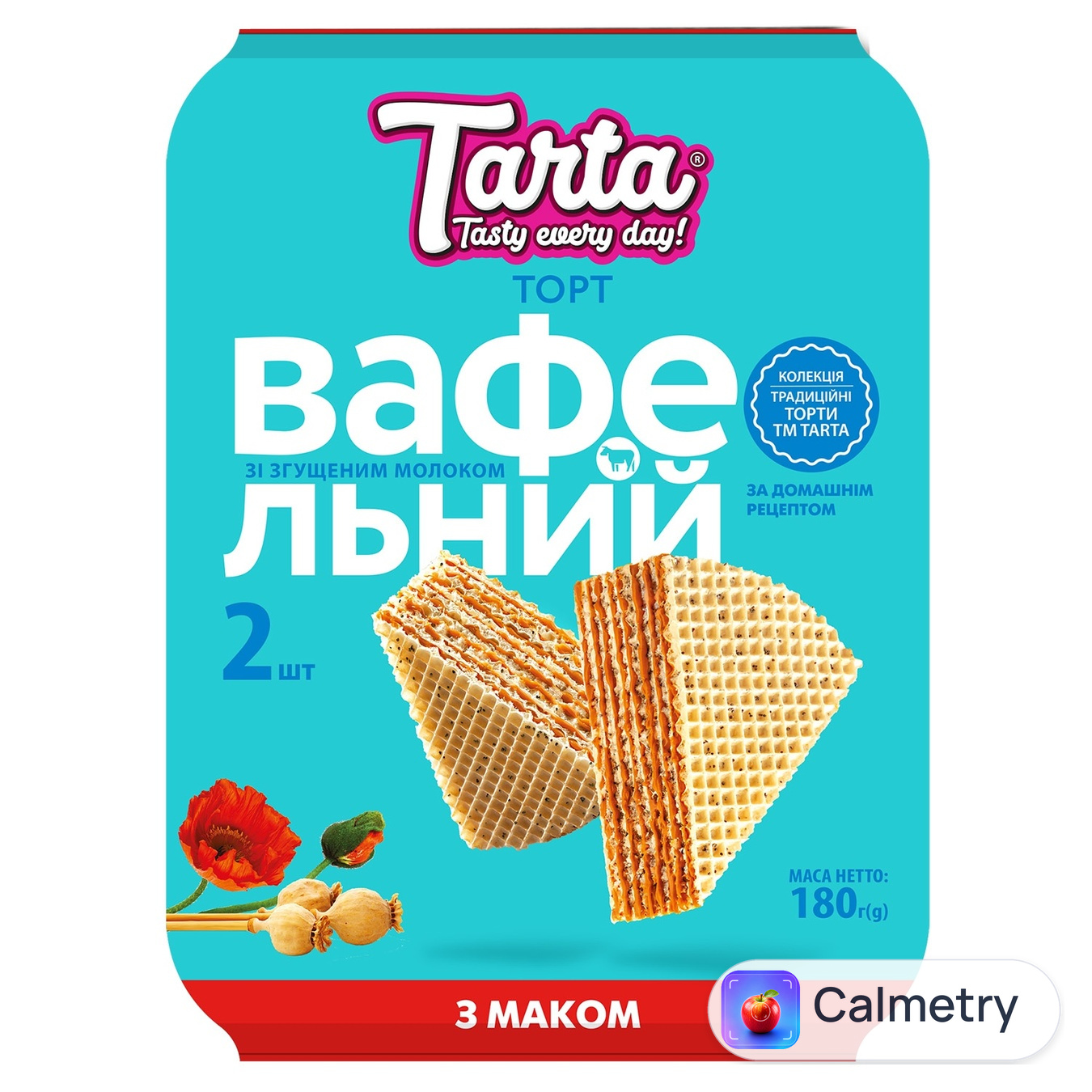 Торт Tarta вафельний зі згущеним молоком та маком 180г