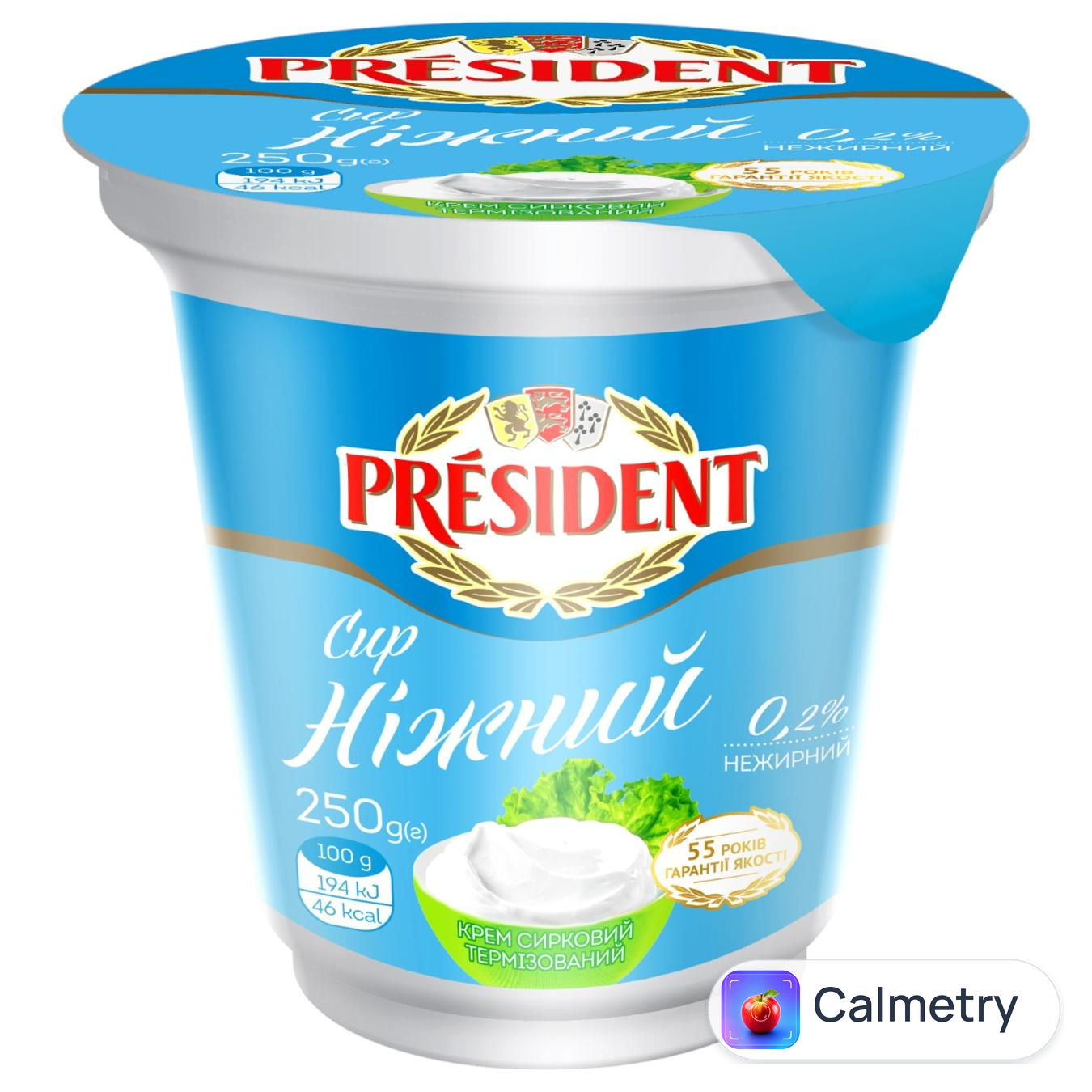 Крем сирковий President Cир Ніжний нежирний 0,2% 250г