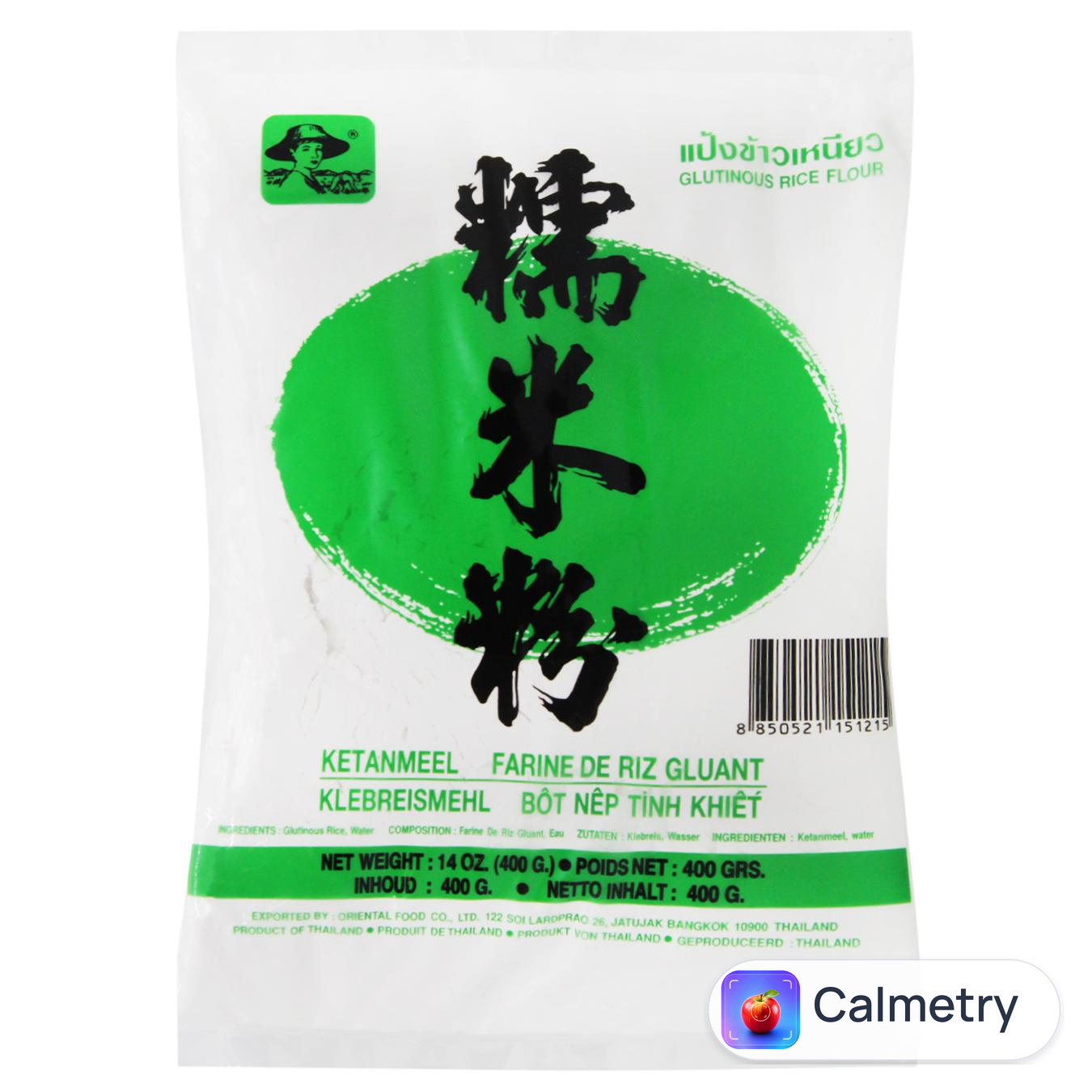 Борошно рисове Farmer Mochi 400г — фото продукту