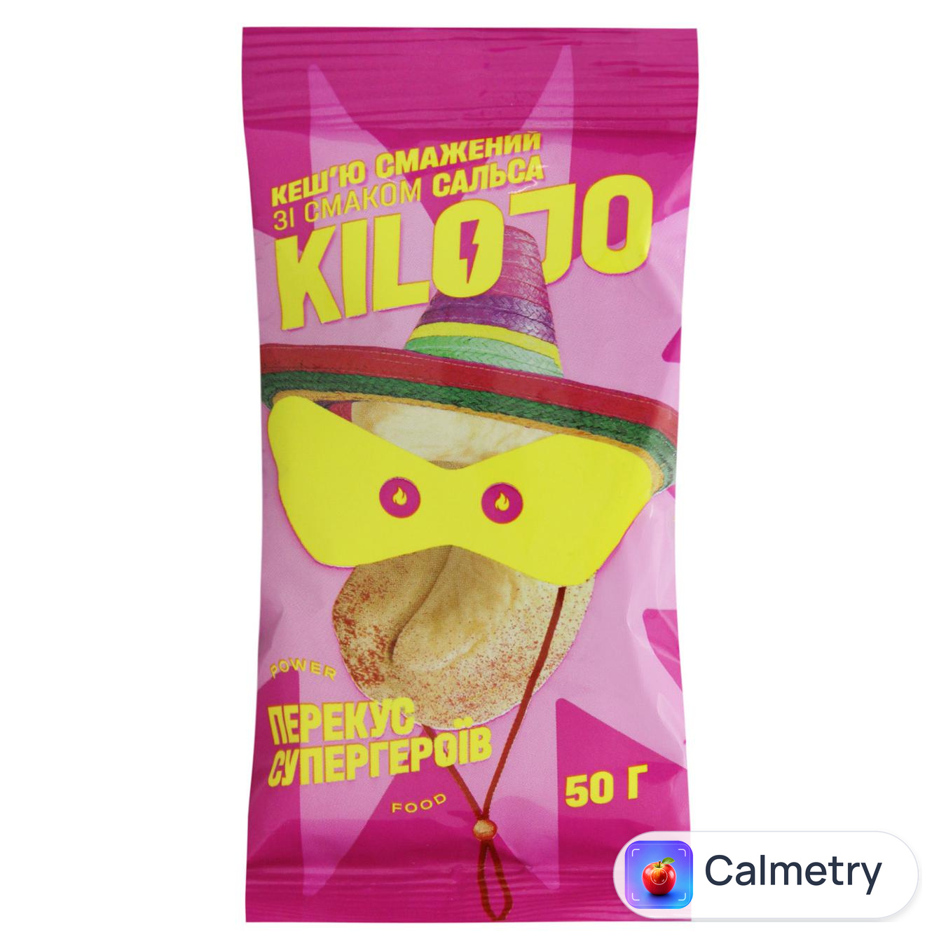 Кеш'ю Kilojo зі смаком сальси 50г — фото продукту