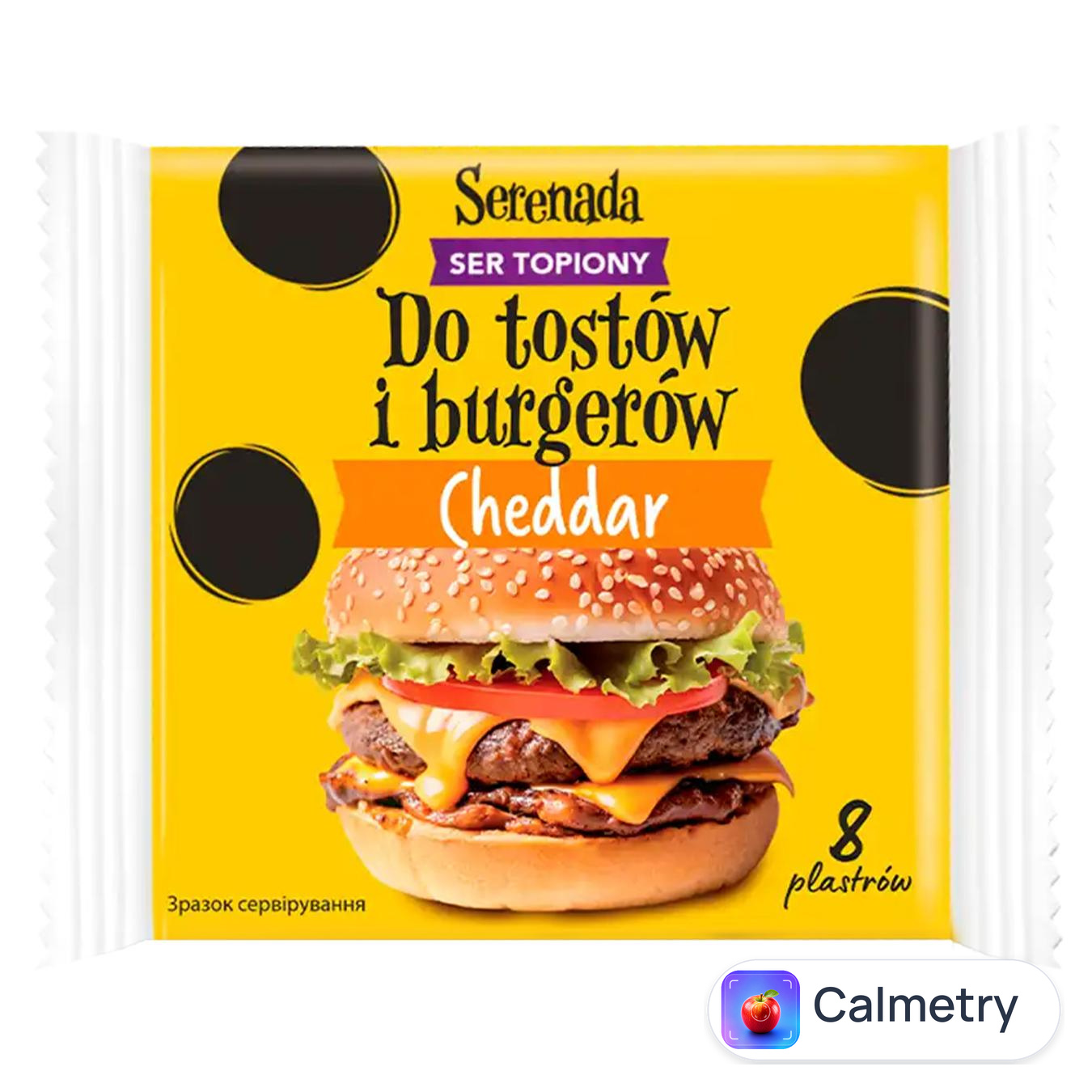 Сир плавлений Serenada Cheddar нарізаний 40% 130г