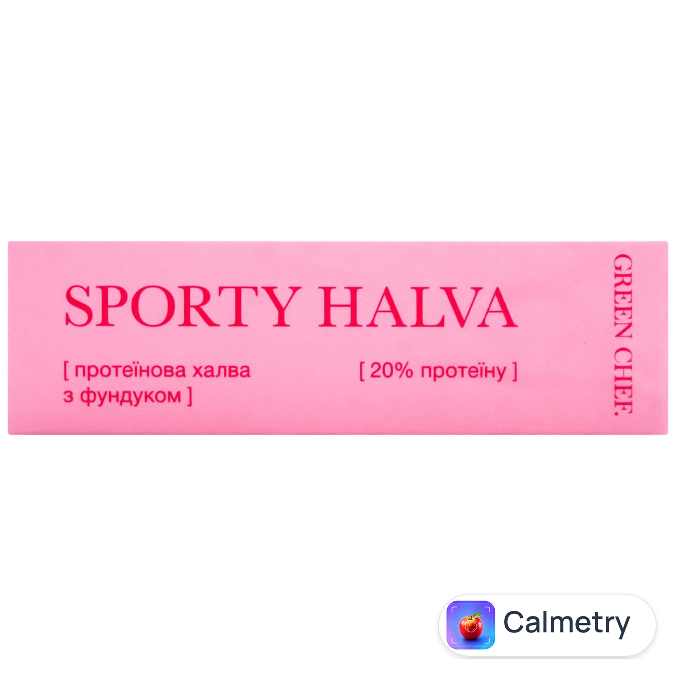 Халва Green Chef Sporty Halva Протеїнова з фундуком 45г — фото продукту