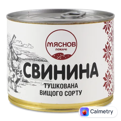 Свинина Мяснов Локачі тушкована з/б
