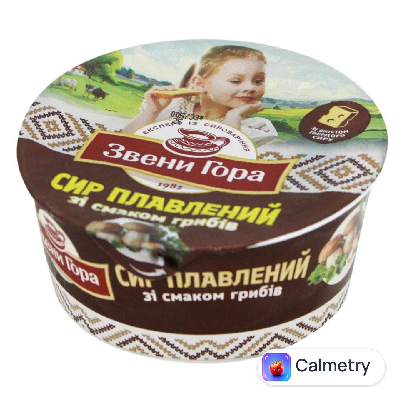 Сир плавлений Звени Гора зі смаком грибів 175г