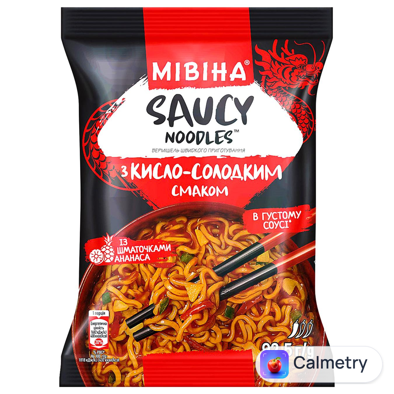 Вермішель МІВІНА® Saucy Noodles з кисло-солодким смаком із шматочками ананаса 92,5г