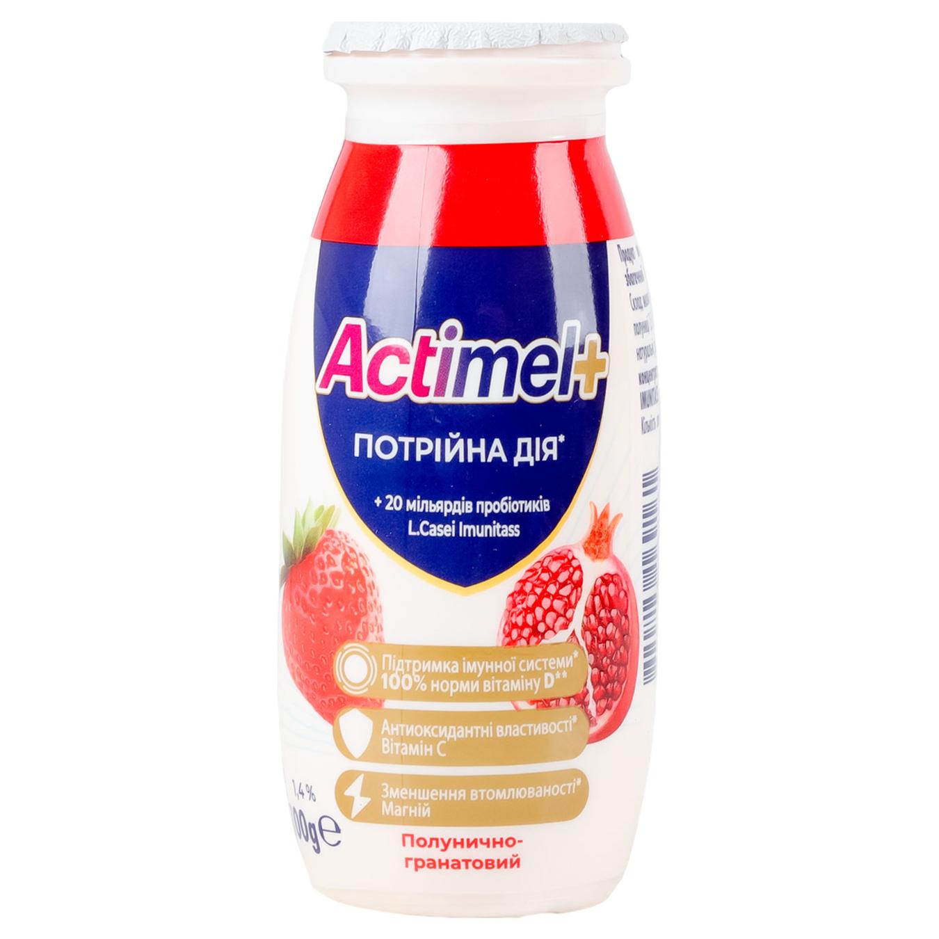 Продукт кисломолочний Actimel Полунично-гранатовий 1,4% 100г — фото продукту