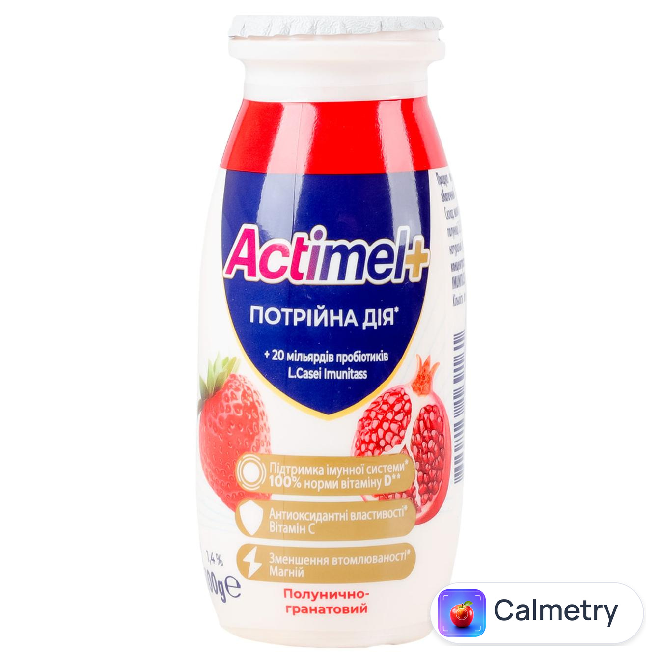 Продукт кисломолочний Actimel Полунично-гранатовий 1,4% 100г — фото продукту