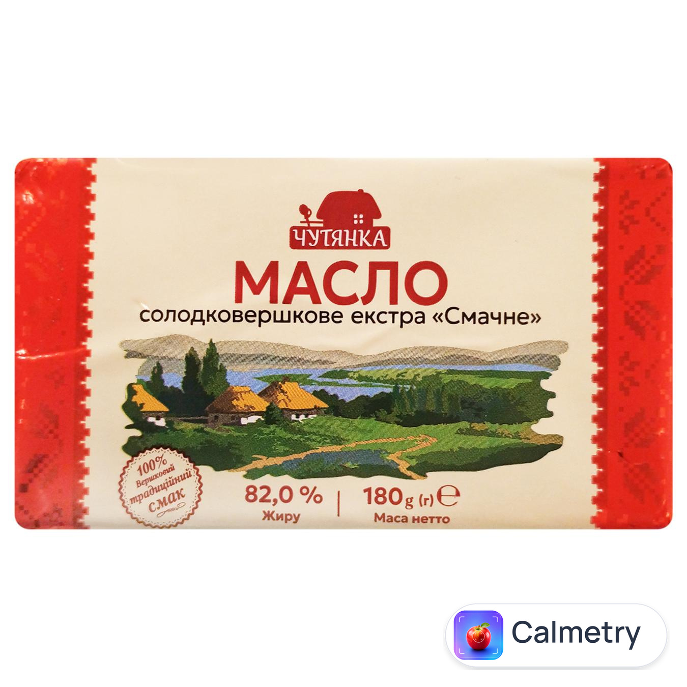 Масло Чутянка екстра смачне 82% 180г