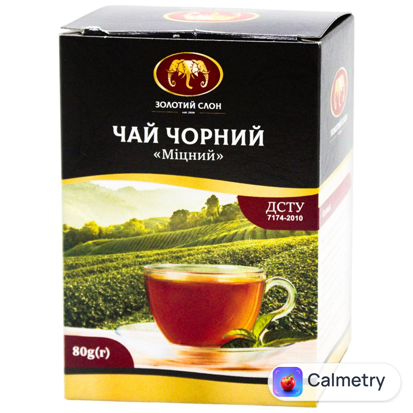 Чай чорний Золотий Слон Міцний 80г