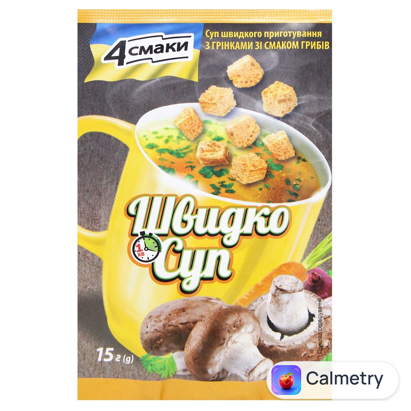 Суп 4 Смаки з грінками зі смаком грибів 15г