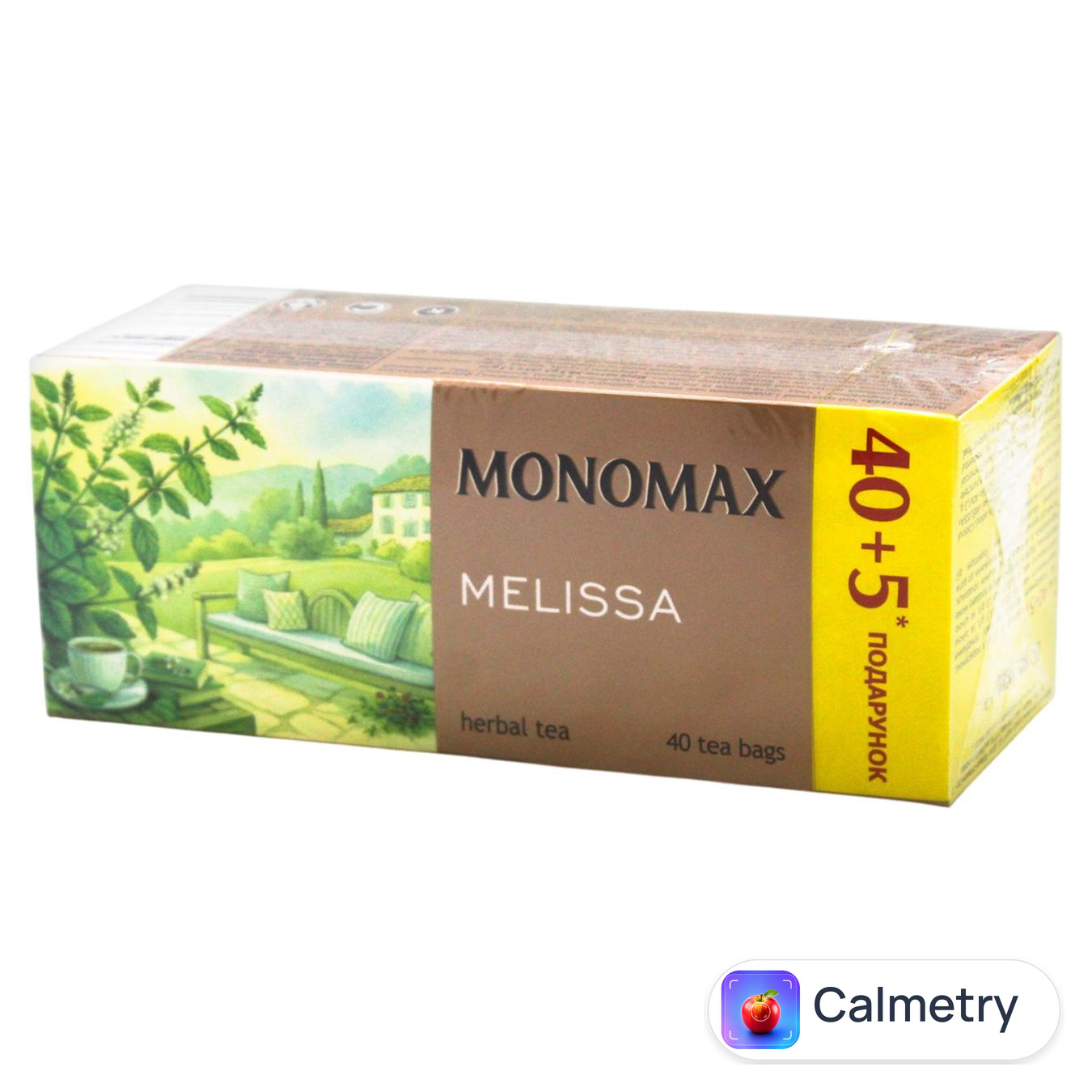 Чай зелений Monomax Melissa 1,3г*45шт