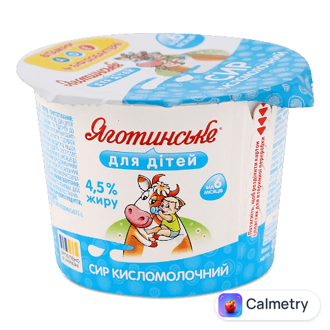 Сир кисломолочний Яготинське для дітей 4,5%, 90г