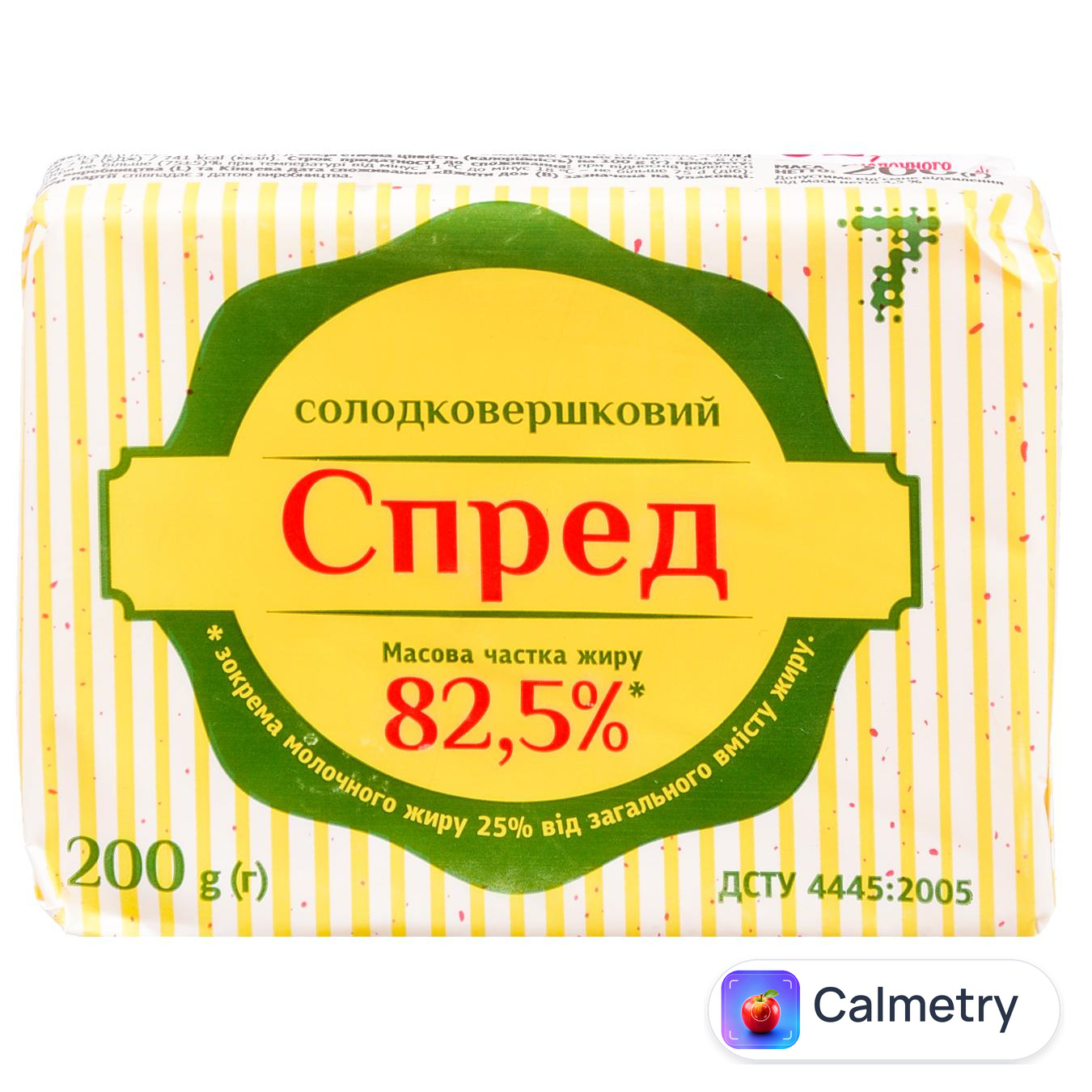 Спред 7 82,5% 200г
