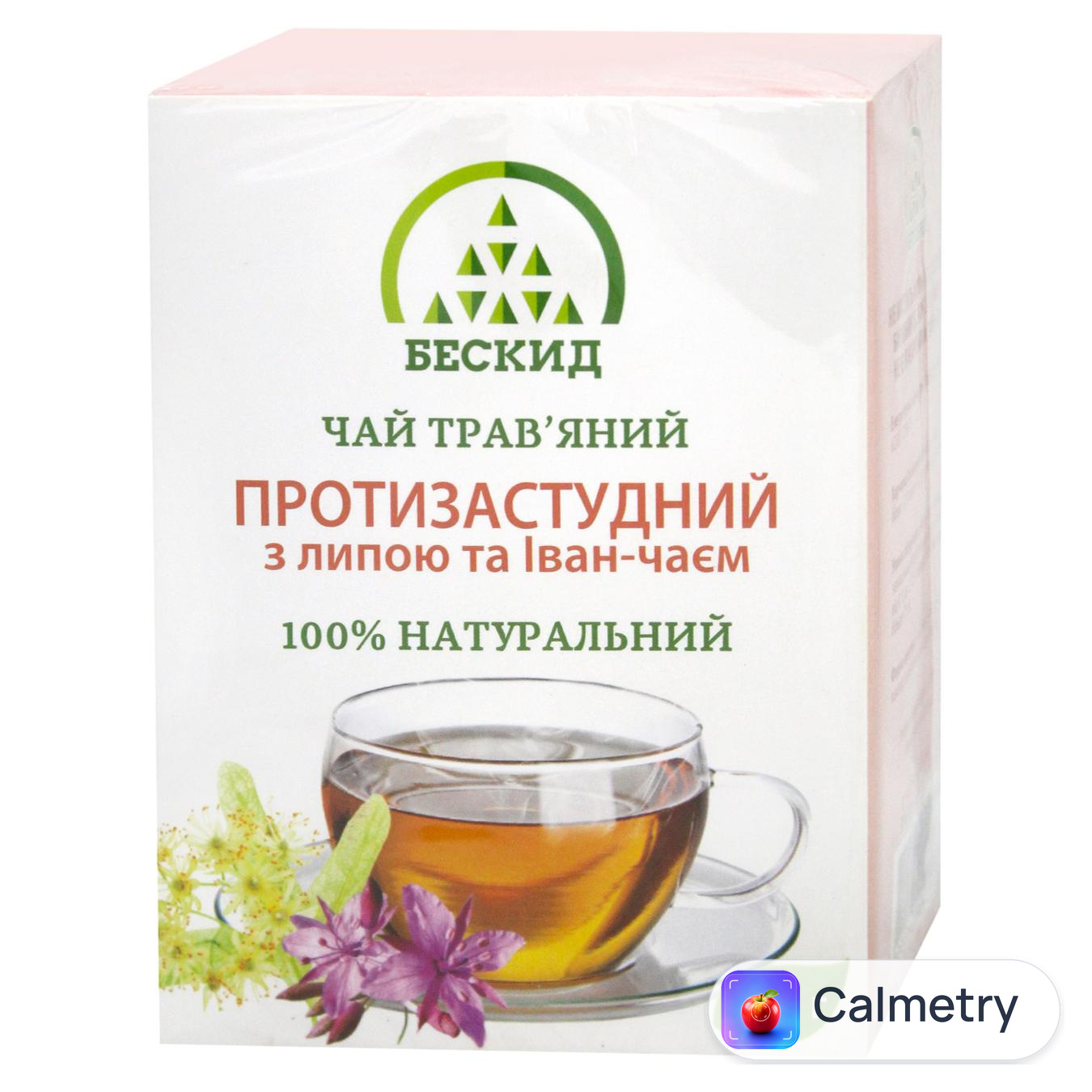 Чай трав'яний Бескид Протизастудний з липою та Іван-чаєм 100г — фото продукту