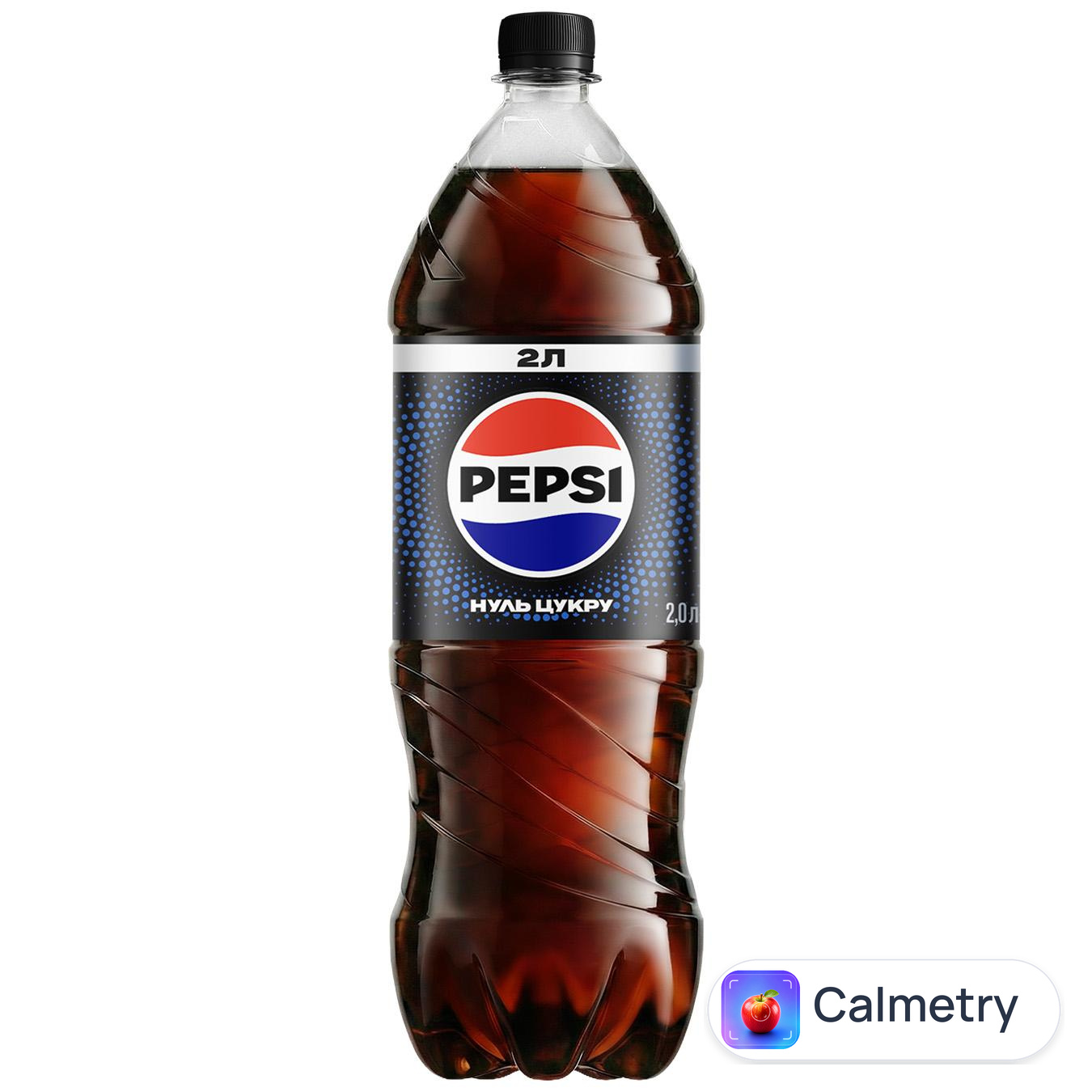 Напій газований Pepsi Max 2л