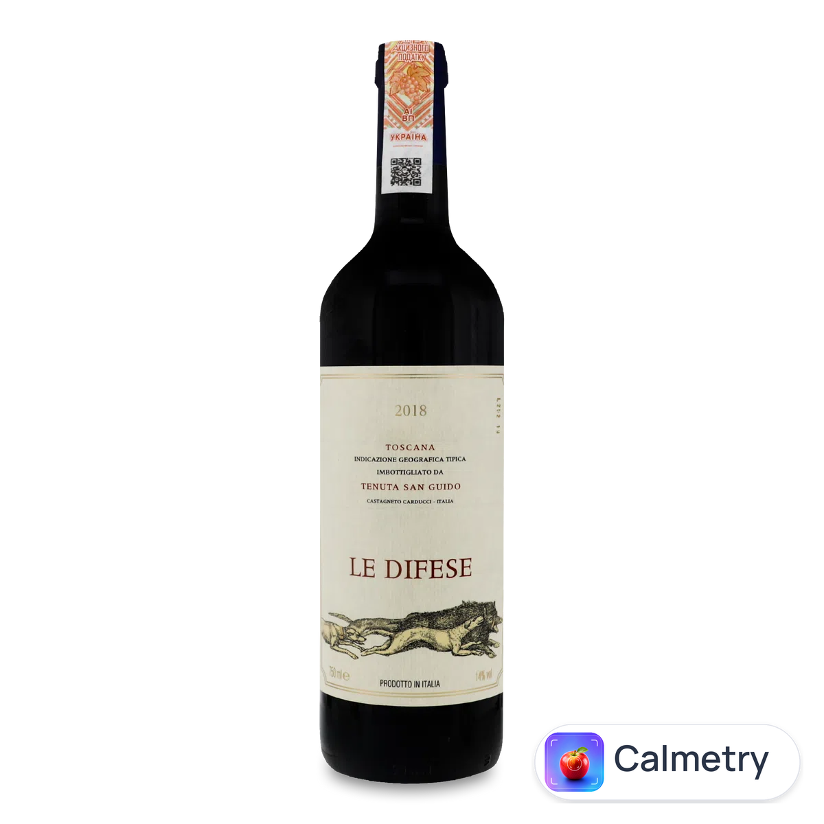 Вино Tenuta San Guido Le Difese 0,75л
