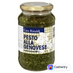 Крем-паста Casa Rinaldi Pesto alla Genovese у оливковій олії 500г