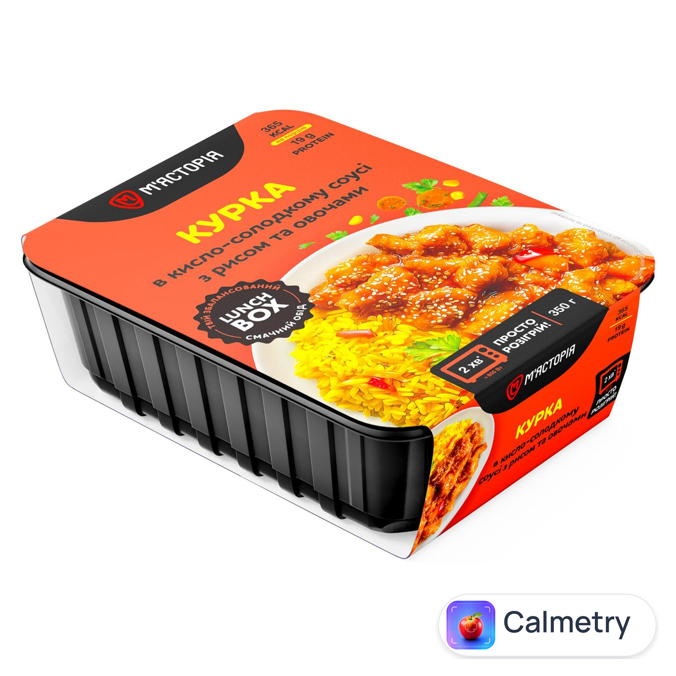 Курка М'ясторія в кисло-солодкому соусі з рисом та овочами 350г — фото продукту