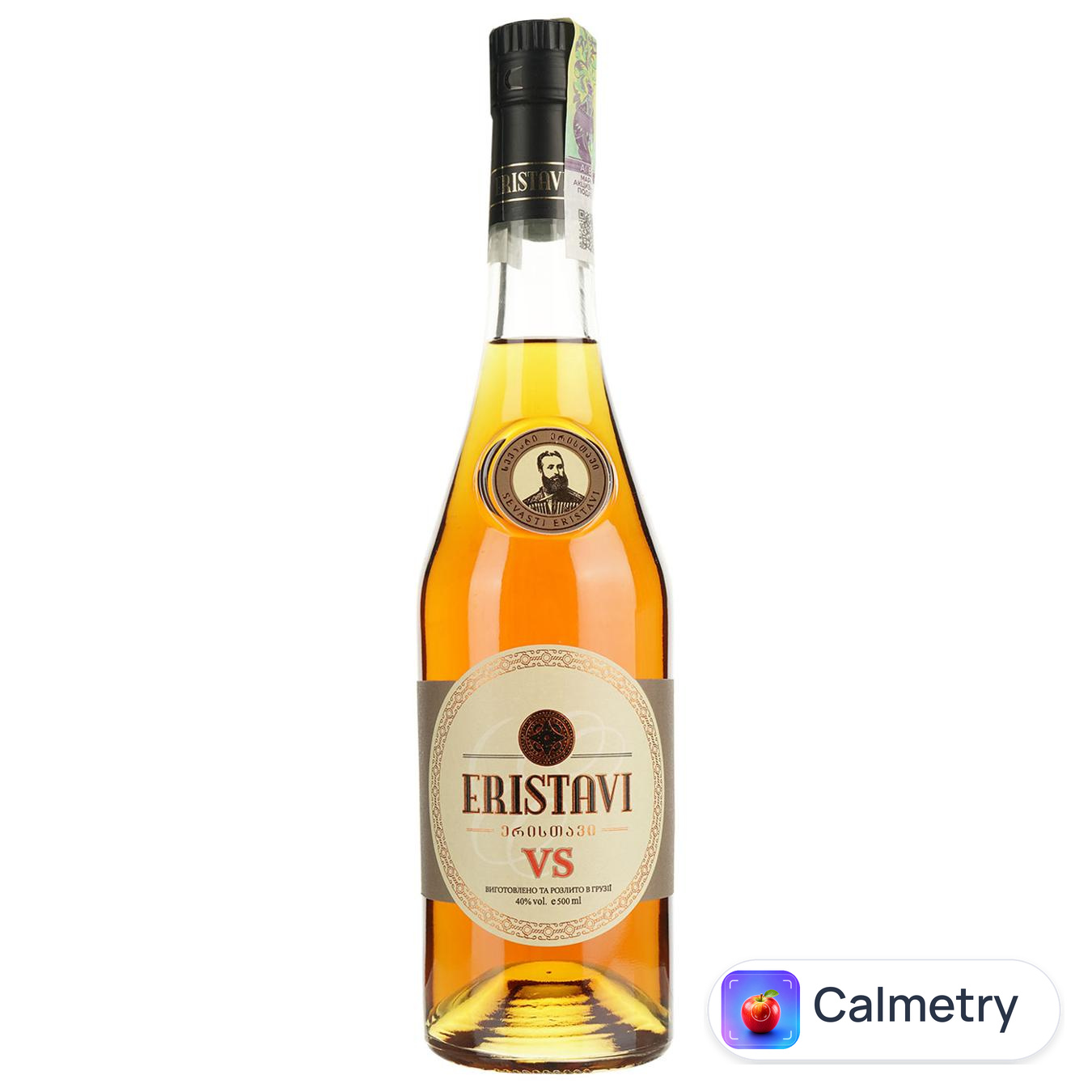 Бренді Eristavi VS 0,5л — фото продукту