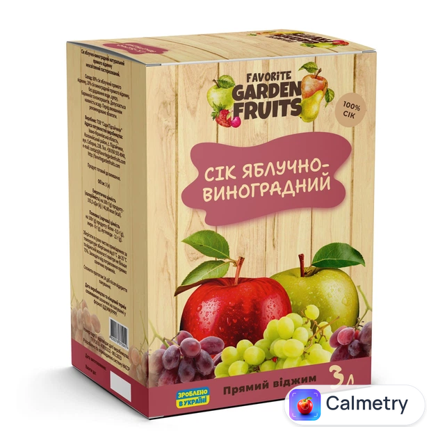 Сік Favorite Garden Fruits Яблучно-виноградний прямого віджиму 3 л