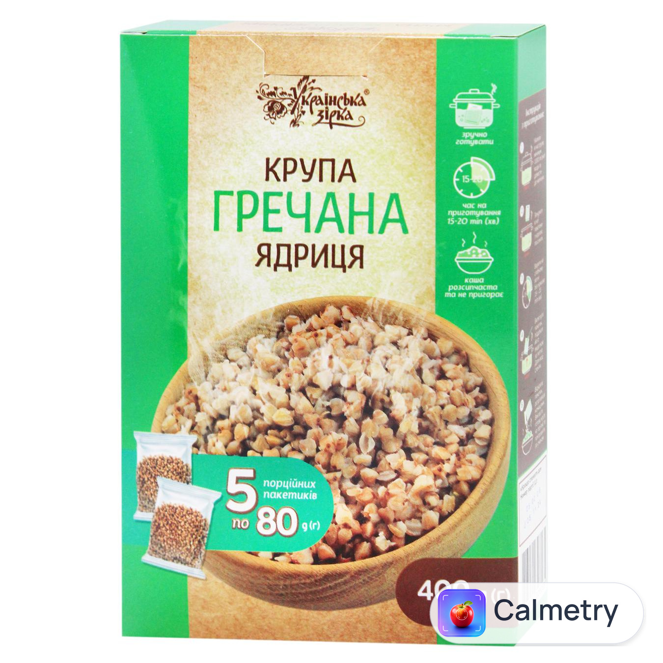 Крупа гречана Українська Зірка 400г