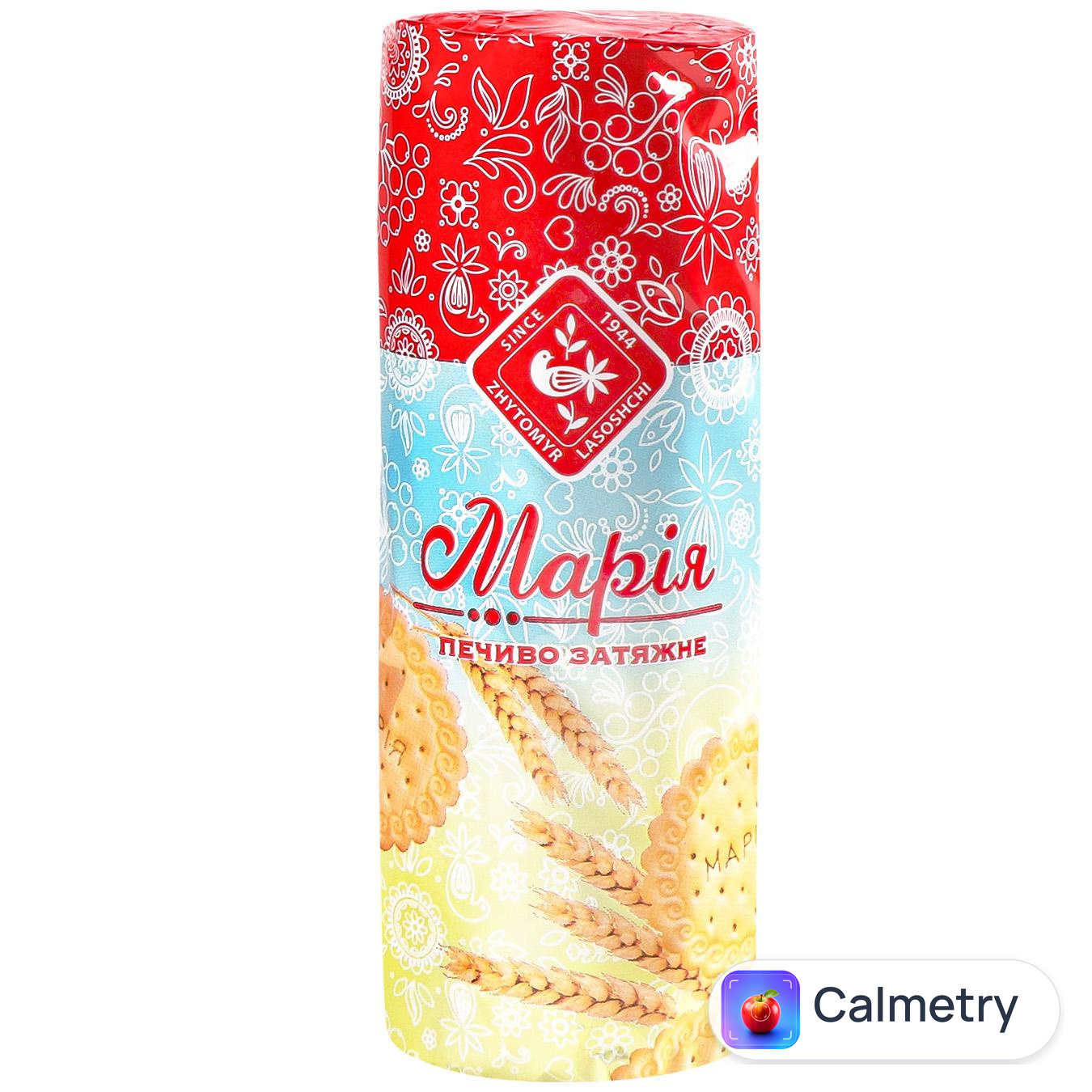 Печиво Житомирські Ласощі Марія 160г