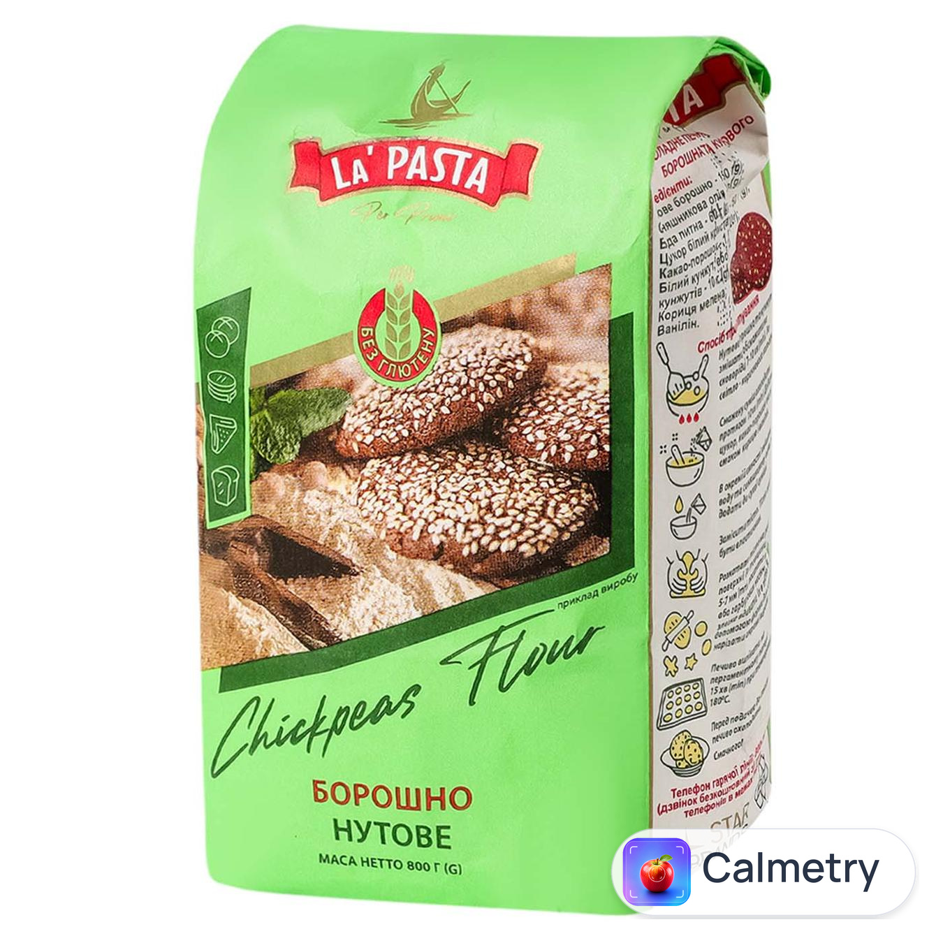 Борошно La Pasta Per Primi нутове 800г — фото продукту