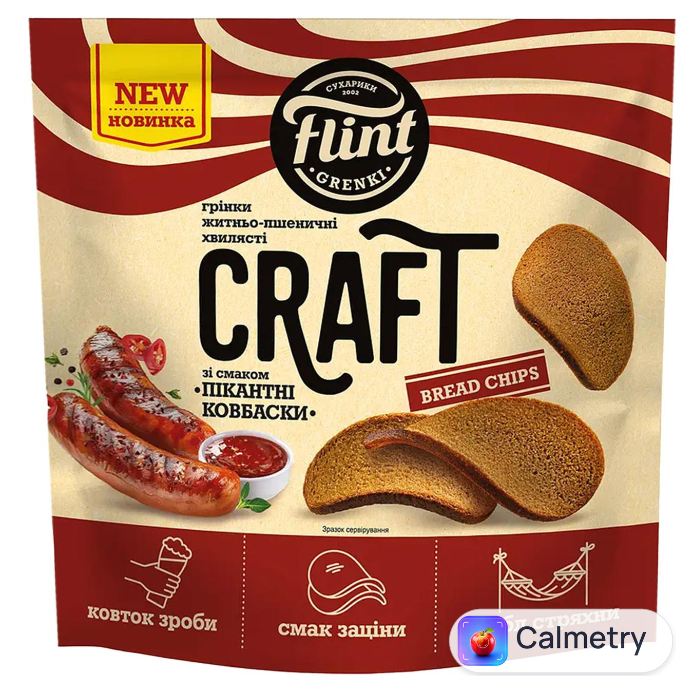 Грінки Flint Craft Grenki житньо-пшеничні хвилясті зі смаком Пікантні ковбаски 80г — фото продукту