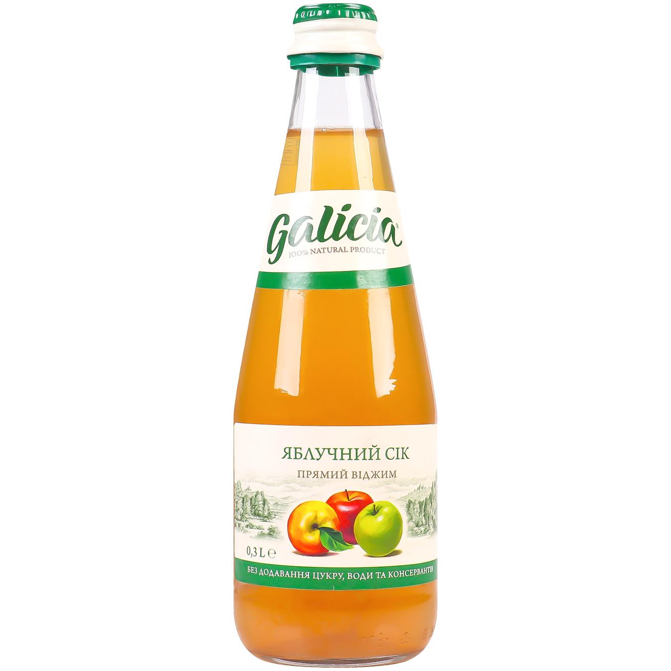 Сік Galicia яблучний 0,3л — фото продукту