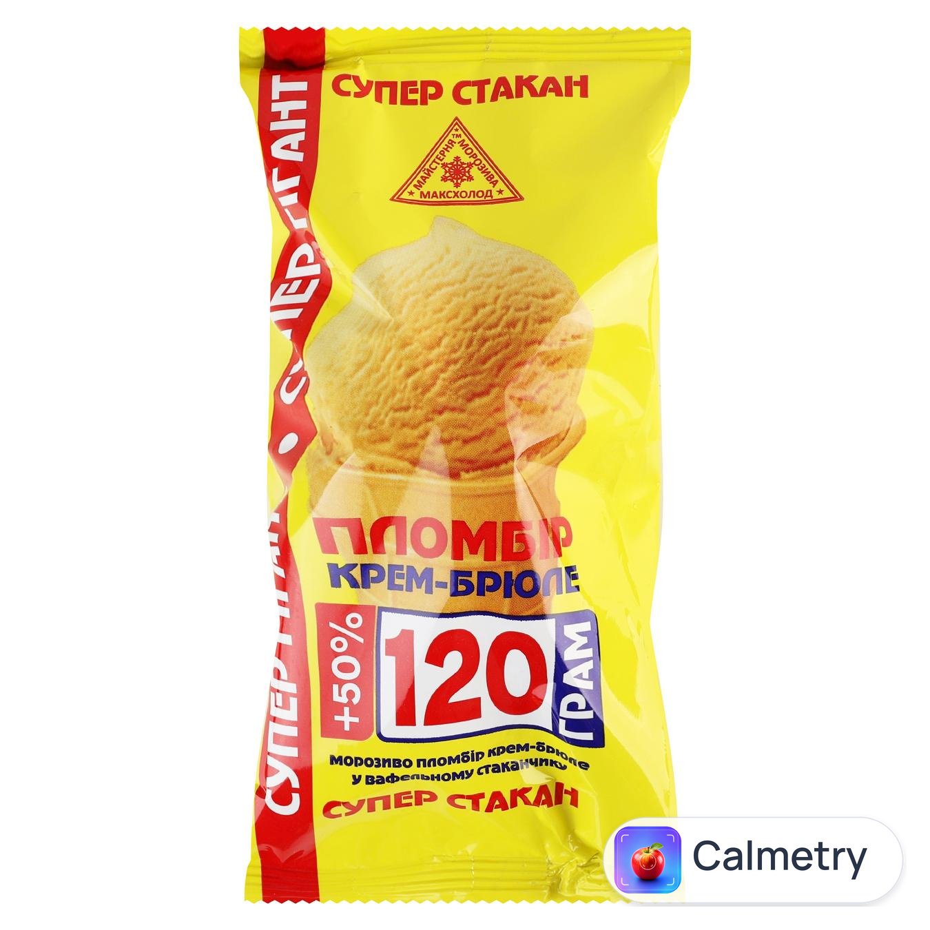 Морозиво Максхолод Крем-брюле 120г