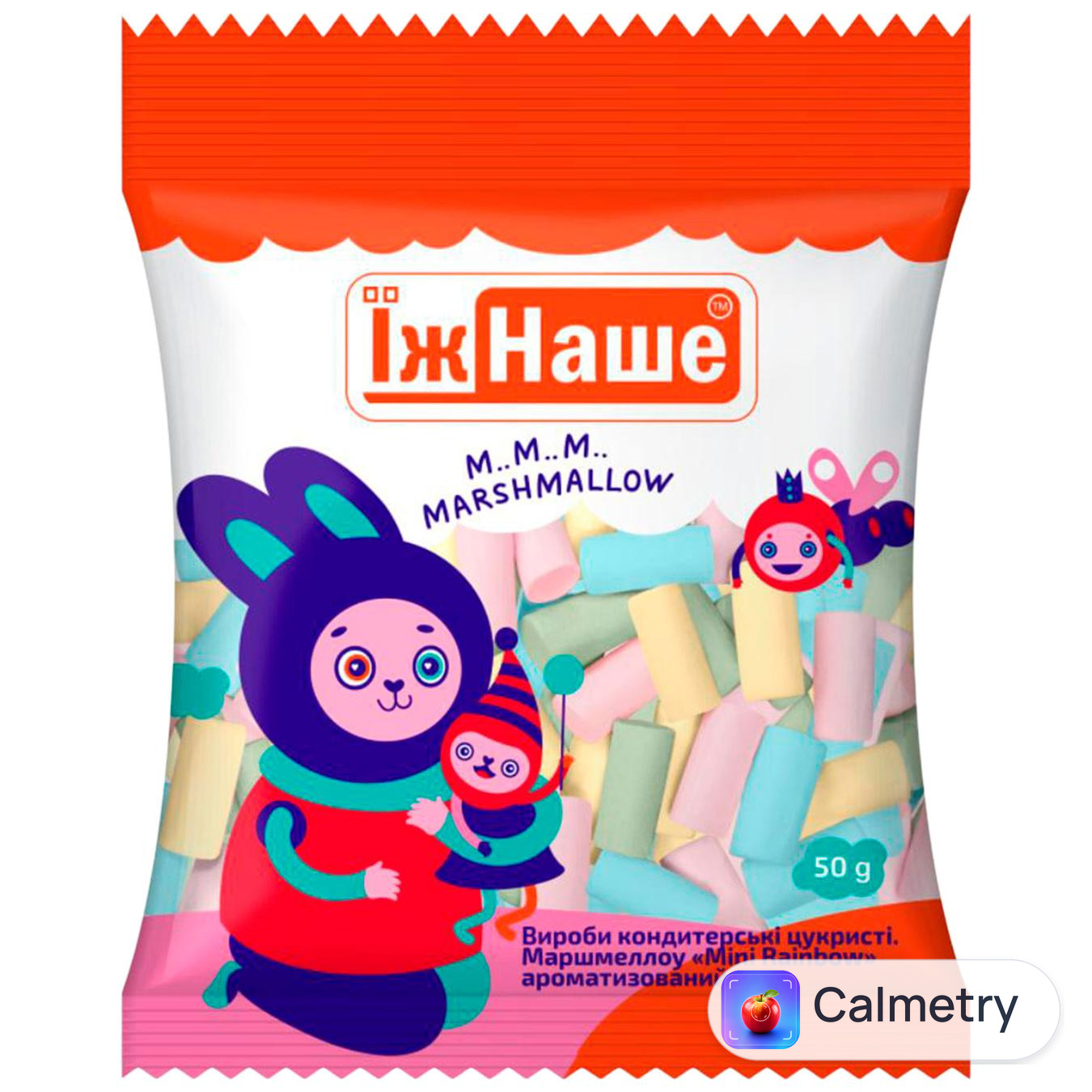 Маршмелоу Їж Наше Mini Rainbow 50г