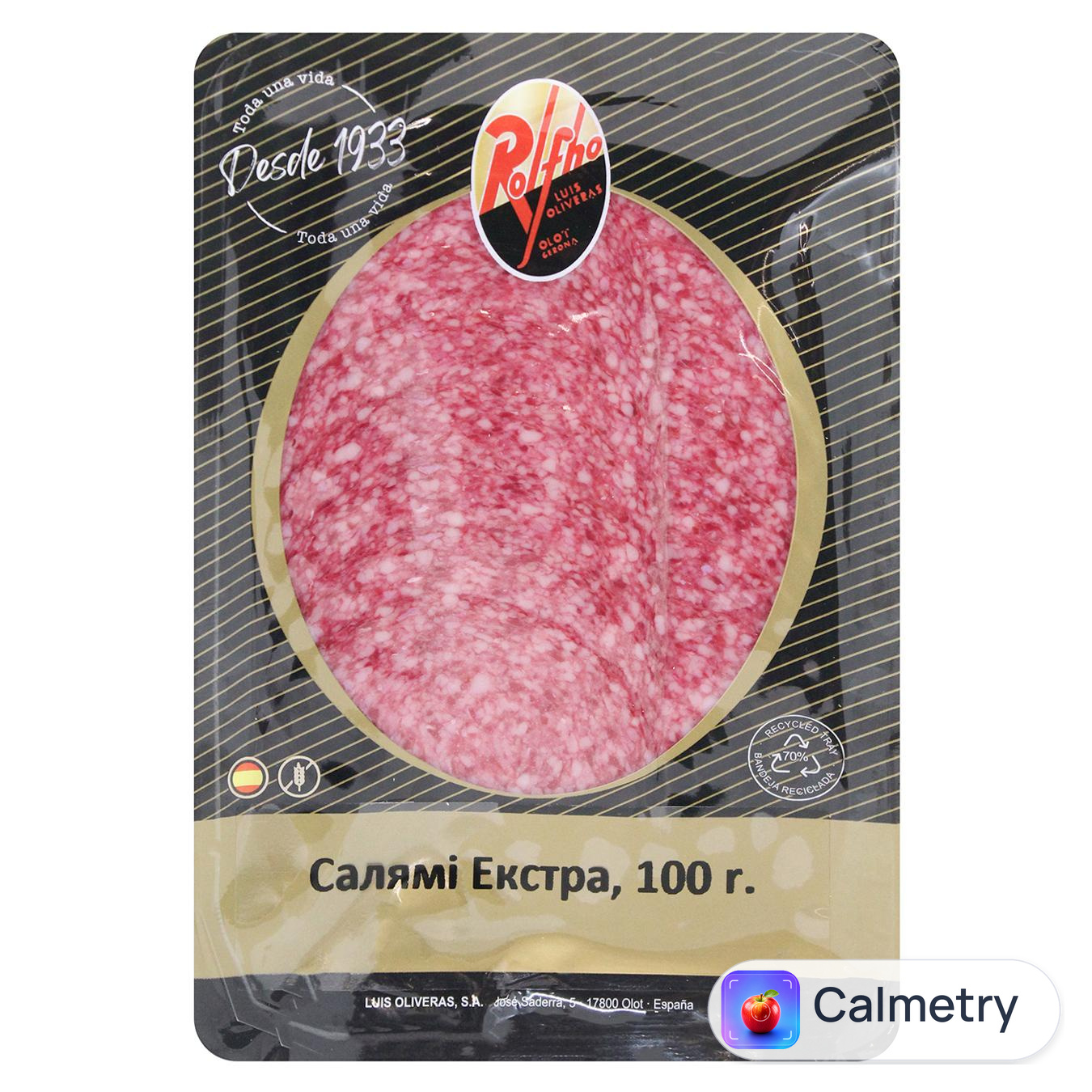 Ковбаса Rolfho Салямі Екстра сиров'ялена нарізана 100г — фото продукту