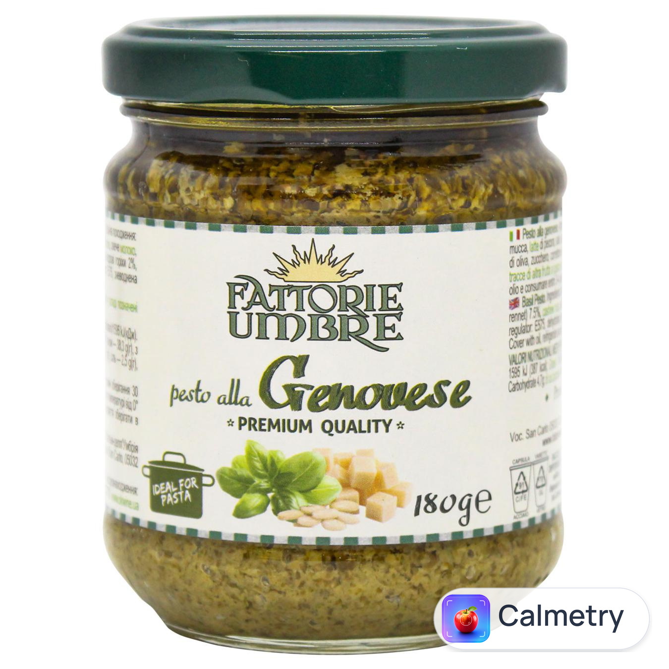 Соус Fattorie Umbre Песто Преміум 180г