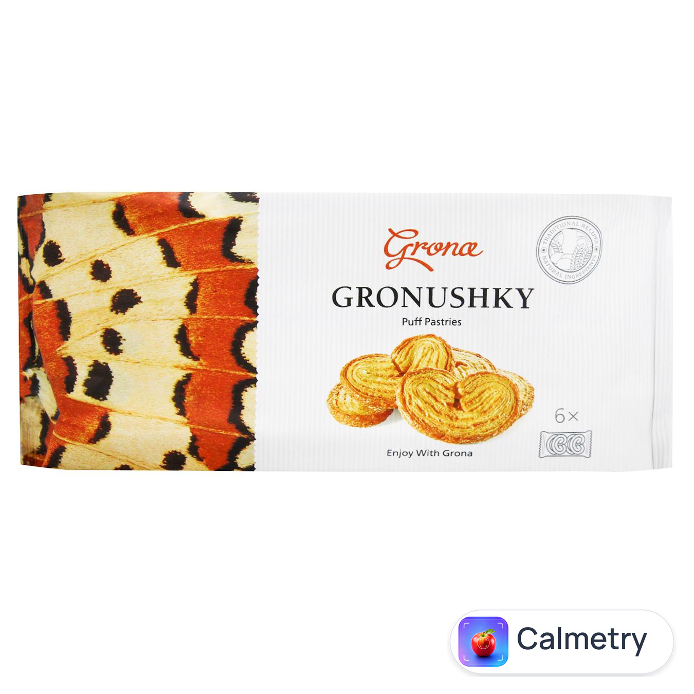 Печиво Grona Гронушки 210г