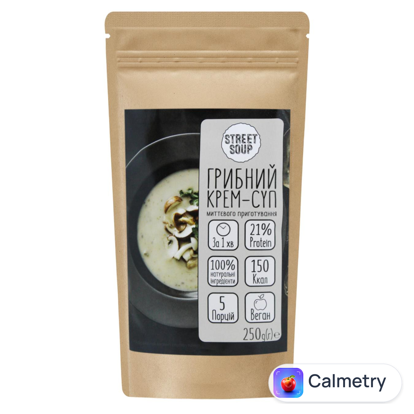 Крем-суп Street Soup грибний 250г — фото продукту