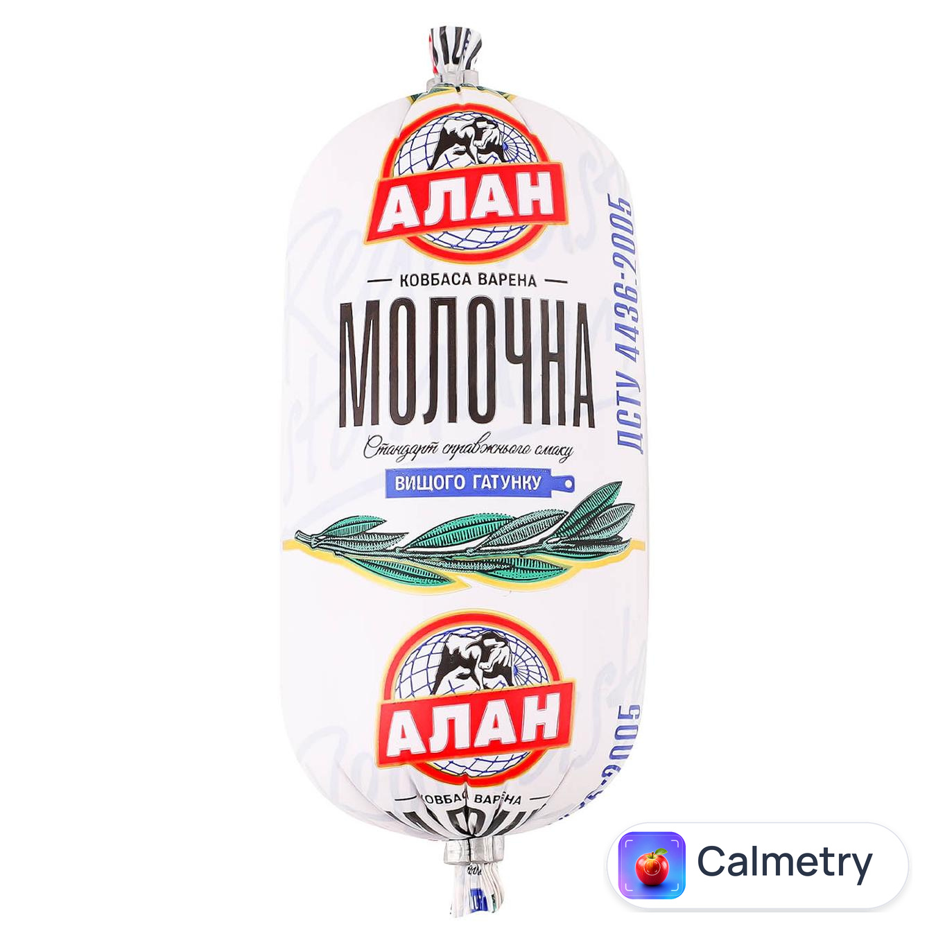 Ковбаса Алан Молочна варена вищий сорт 400г — фото продукту